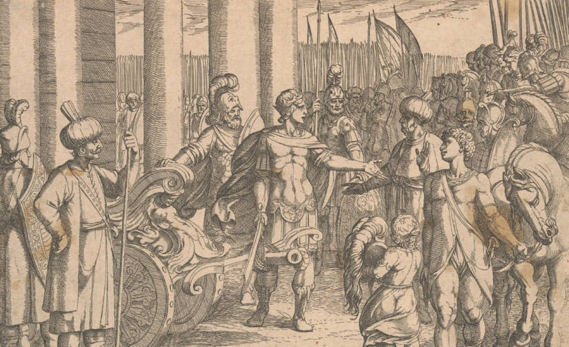 Het graf van Alexander de Grote ‹ Amarant