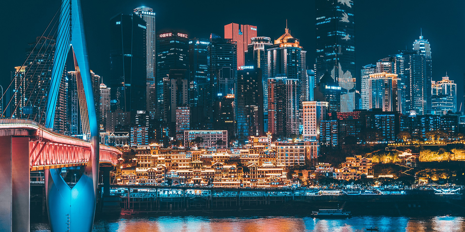 de stad ChongQing (China) bij nacht